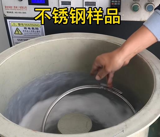 肇源不锈钢箍样品